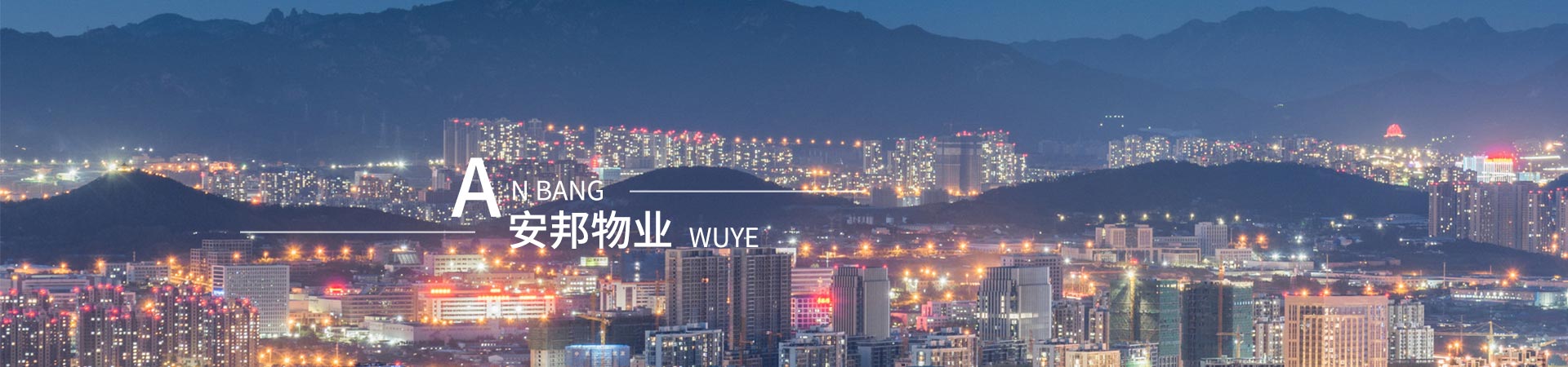 &#81;&#89;&#29699;&#21451;&#20250;