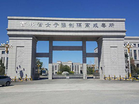 &#81;&#89;&#29699;&#21451;&#20250;