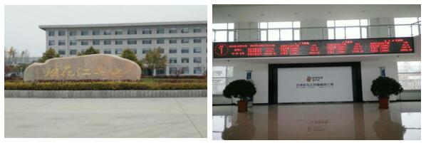 &#81;&#89;&#29699;&#21451;&#20250;