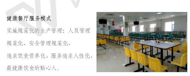 &#81;&#89;&#29699;&#21451;&#20250;