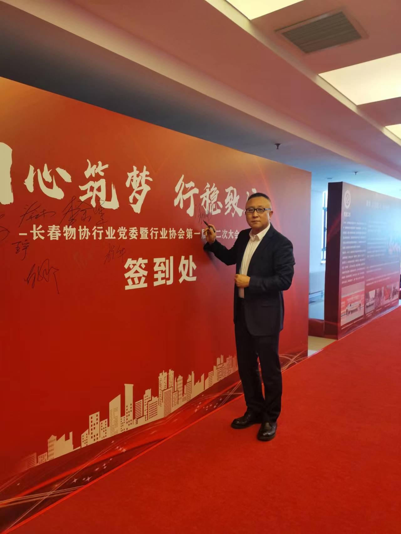 &#81;&#89;&#29699;&#21451;&#20250;