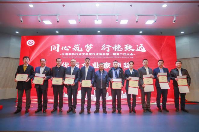 &#81;&#89;&#29699;&#21451;&#20250;